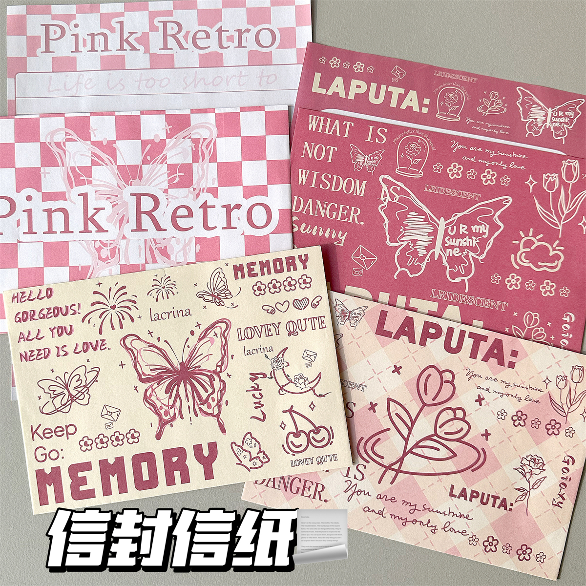 粉色复古信封信纸套装ins风高颜值学生手写祝福留言贺卡信筏礼物