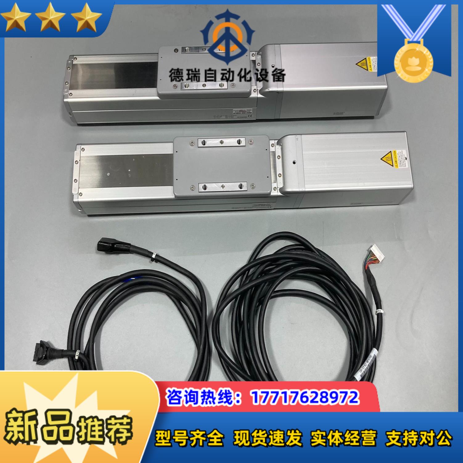 IAI电缸RCP6-SA8C-WA-56SP-10-150-议价