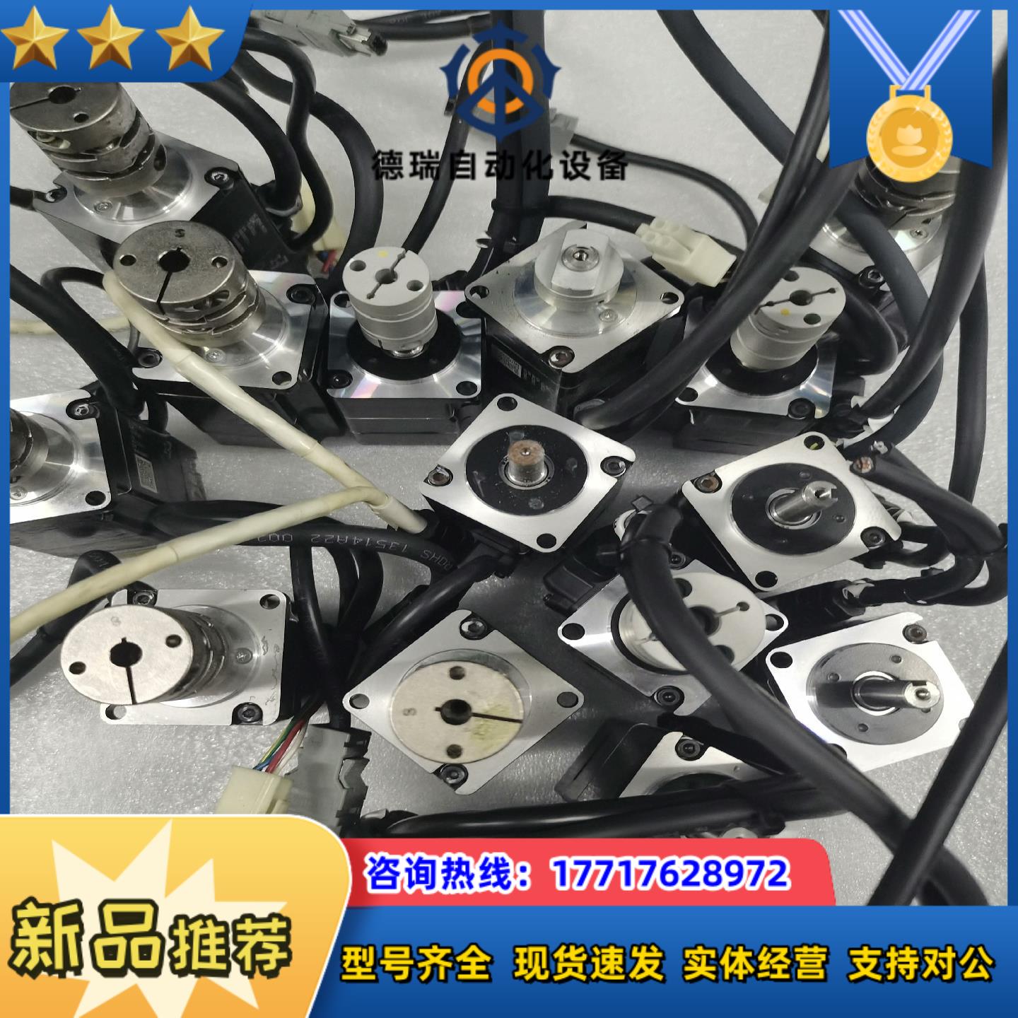 安川电机SGM7J-01AFD21SGM7J-01AFA2议价