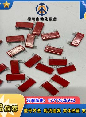 全新2333-05-000 COTO-1242 M  234议价