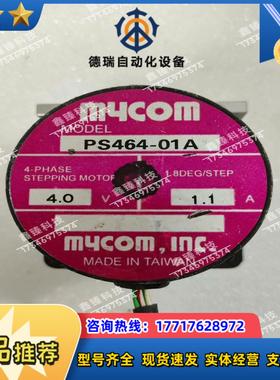 MYCOM马达 PS464-01议价议价
