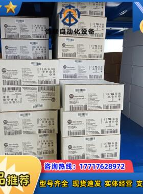 Allen-Brandley20G1ANC140JA0NNN议价
