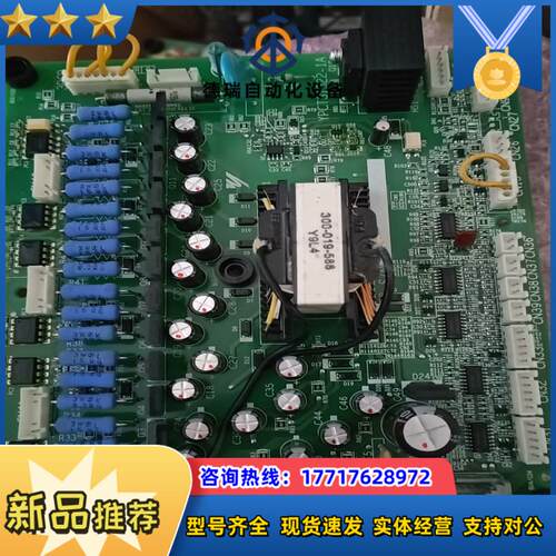 ETC617221全新安川F7 132KW驱动板全新未使用议价