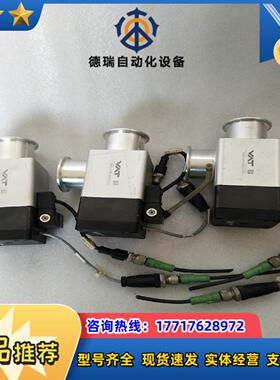 Vat真空角阀26432-KA41-BND1  如图议价议价