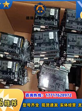 鸣志moons鸣志stf系列stf05-ec总线控制型电机驱议价