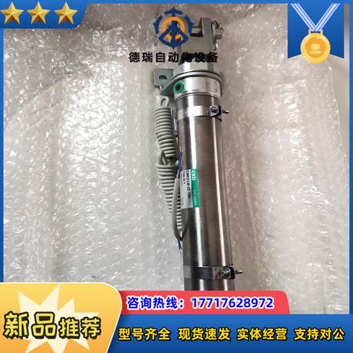 全新CKD喜开理CMK2－LB－32－150－T0H－D－Y议价