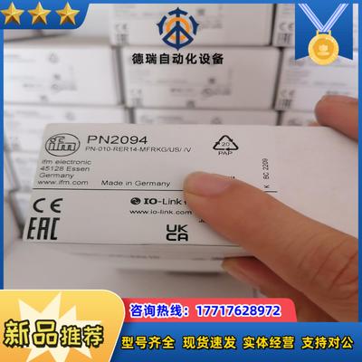 PN2094 PN2071 PN2070 PN2092 PN议价