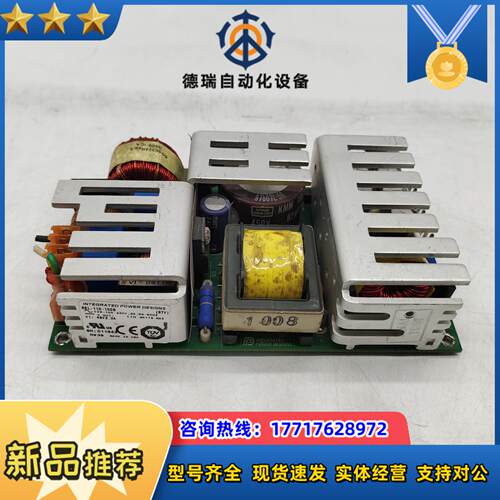 INTEGRATED POWER DESIGNS    RE议价