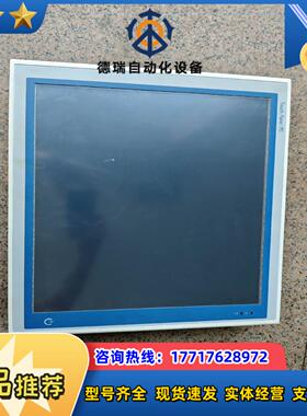 Touch Panel PC工控机触摸屏QY20140议价
