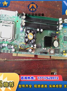 台湾肯懋 COMMELL FS-979 工控机主板 工业设备议价