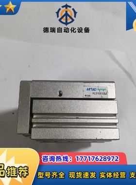 AIRTAC精密滑台气缸HLS16×10SA议价