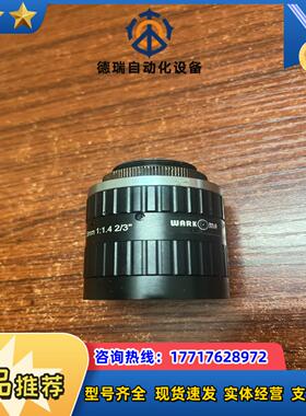 WARKMA工业镜头  8mm  F14  23议价