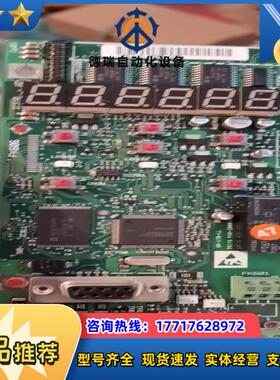 全新丹佛斯变频器VLT2800控制板CPU板主板195N21议价