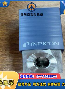 inficon英福康真空角阀vap016-a 253-51议价