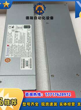 超微PWS-1K23A-1R服务器电源 80PLUS钛金12议价