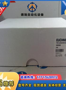 TZ1LE024BHA-C1902 079692德国安士能TZ1LE024M-089470开关议价