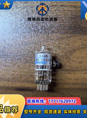 滨松R6351 R6355各一只光电倍增管HAMAMAT议价