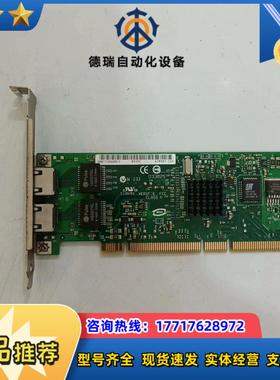 Intel PRO1000 MT 千兆双网口 成色新功议价