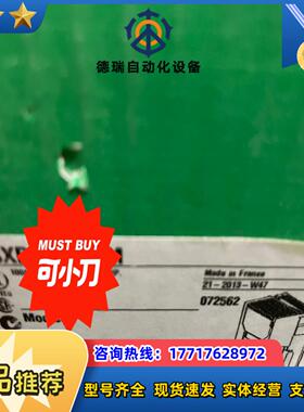 PLC模块tsxpby100TSXCPP110成色漂议价