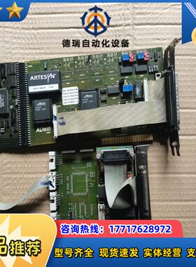 ADwin ADwinC01  PC-CONNECTOR A议价