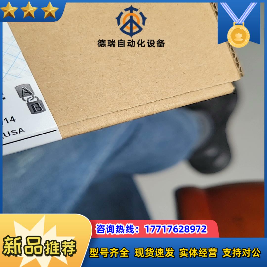 2711p-rp8d 2711p-rp8a 议价