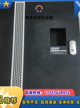 正弦变频器EM303A-055G075P-3A议价