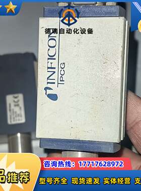 INFICON英福康真空计PCG410，，需议价