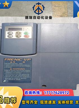 富士变频器FRN75F1S-4C  测试好发货 运议价