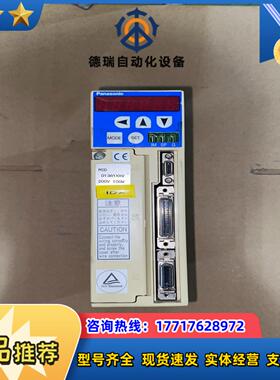 MSD013A1XXV 伺服驱动器议价