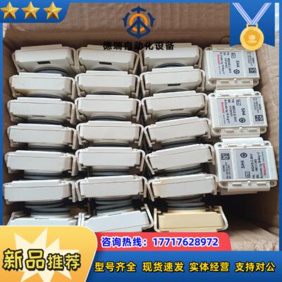 SiH4 MIDAS-E-SHX Honeywell霍尼韦议价