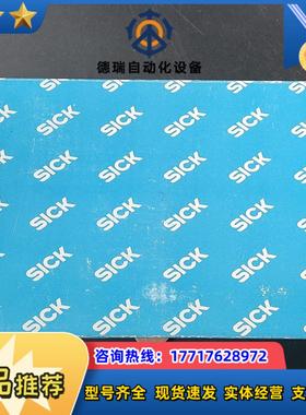 德国SICK传感器NT6-N112货号1010395剩1个单议价