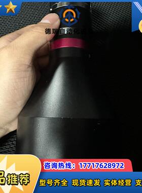 视清远心镜头 DTCM110-56 1寸0296倍 高精度议价