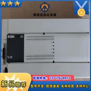 FX3U-128MTES-A原装正品功能正常带过议价