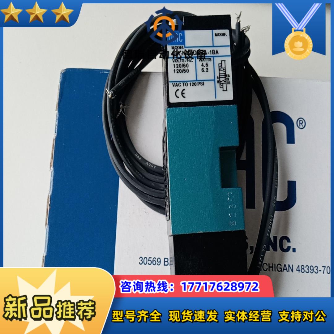 MAC电磁阀45A-N00-DBCA-1BA全新原装正议价