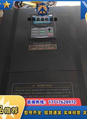 康沃变频器CVF-P3   37KW议价