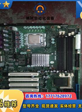 华北865工业工控机主板 AIMB-865  V10S1议价