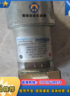 PITTMAN 电机     型号GM9434J63议价