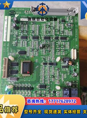 安川变频器主板CPU板ETC616490-S3013ETC议价