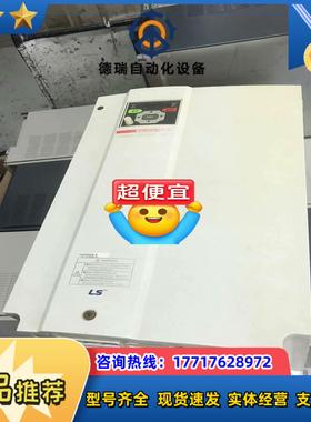 #变频器 LS SViGX变频器SV220iGX-4 22K议价