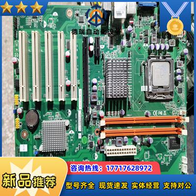 研华主板AIMB-769VG-00A1E工控机主板议价