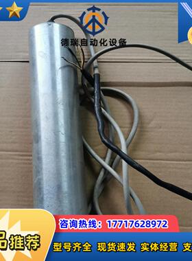 伊东ITOH DENKI电动滚筒PM570AS-4-300-议价