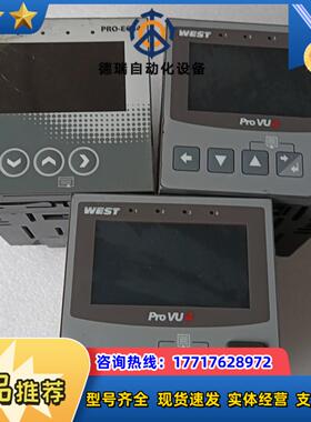 ProVU4 V41C02LL0000010议价