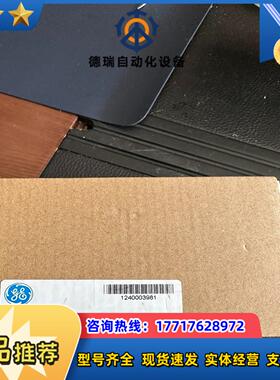 8142-DO-DC议价