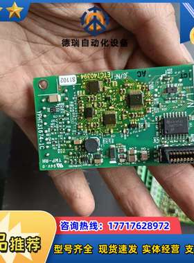 99新原装变频器PG-E3 ETC740395 YPHT议价