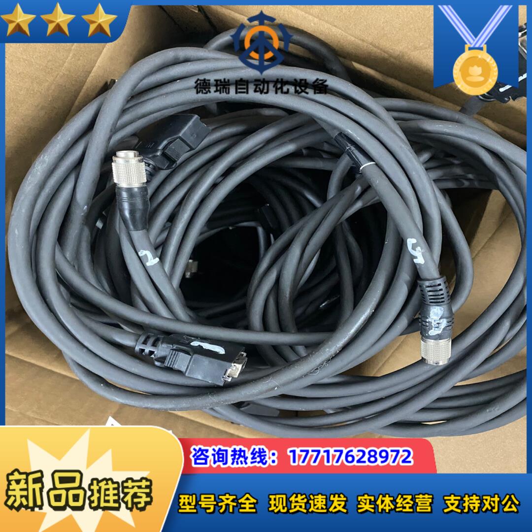 CA- CH3CA- CN3CA- CH5CH10基恩议价