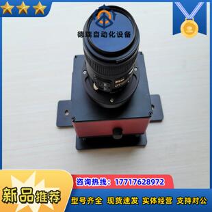 实拍议价 QS8300 Endeas 工业相机