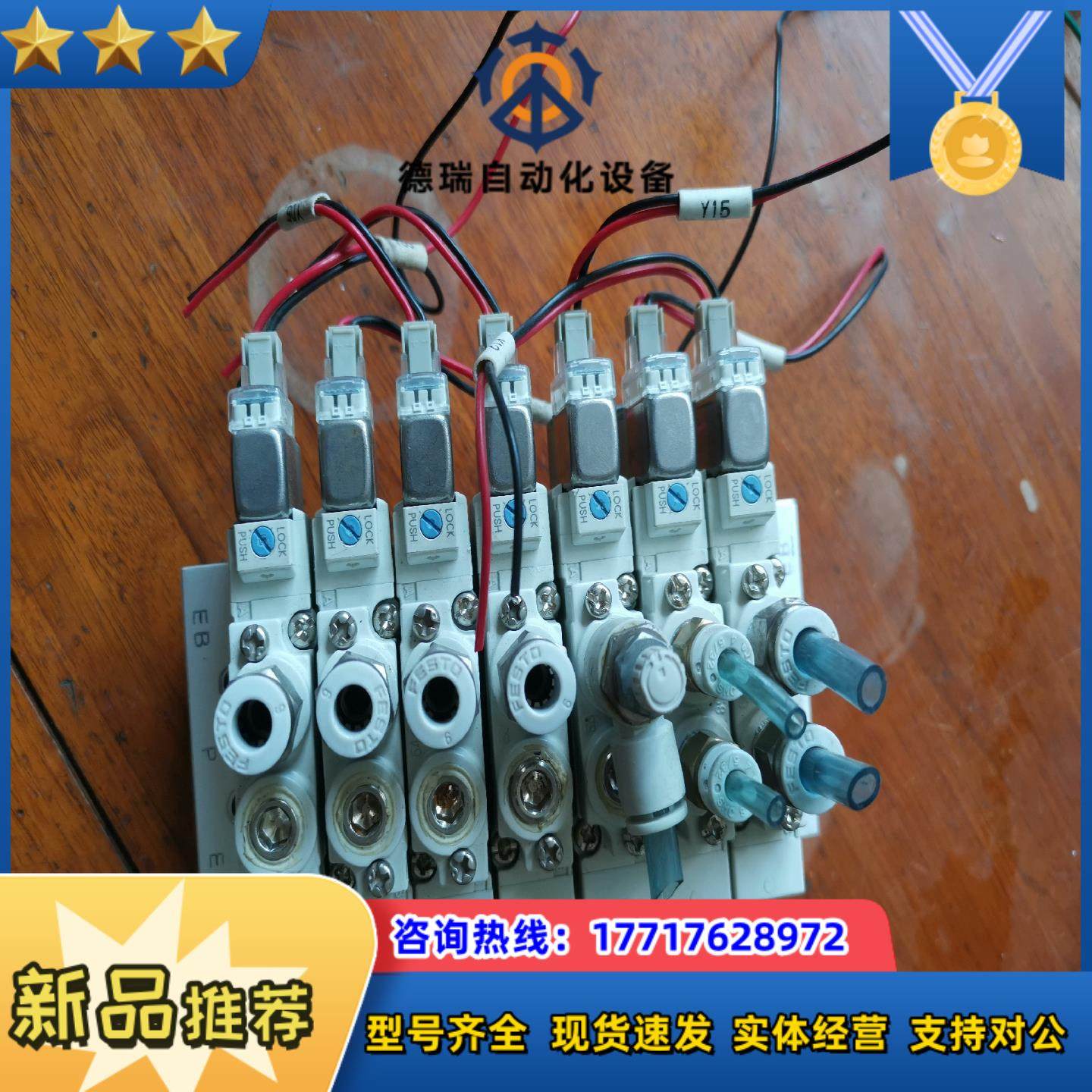 SY5120-5LZD-01 SMC电磁阀成色如图功能正议价