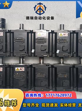 汇川 伺服电机 MS1H1-20B30CB-A334Z议价