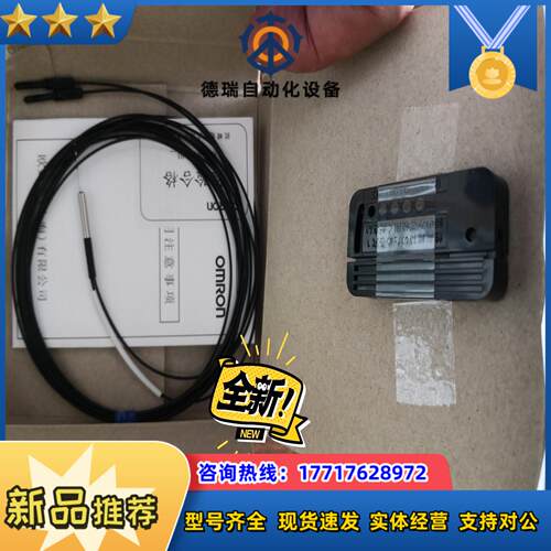 E32-ZD33议价
