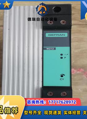 全新FRAN杰佛伦W212-150-660-2-020功议价